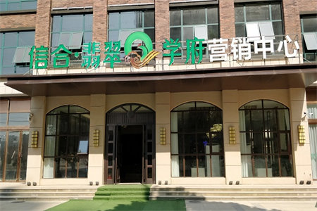 人和天地首付40万左右采光刺眼好楼层视野无敌婚房装修。.。